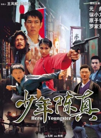 91美女片黄在线观看